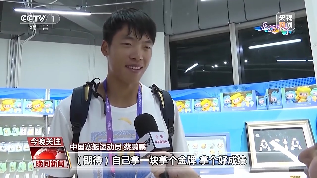 金沙平台下载